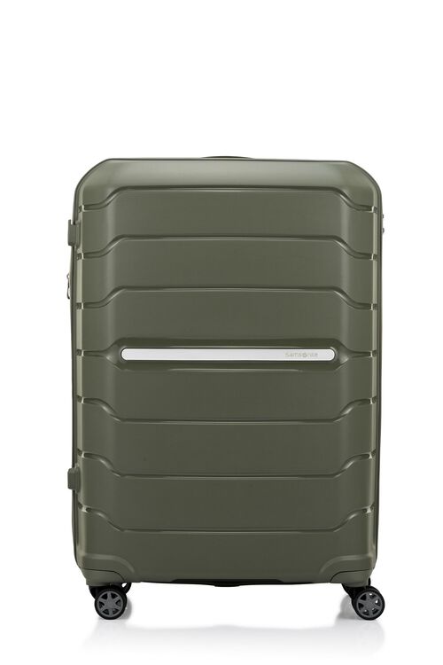 OC2LITE SUITCASE 75CM EXPANDABLE-S