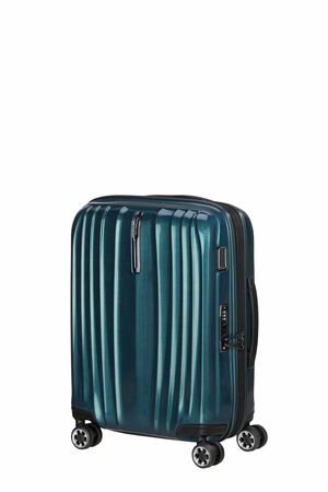 NEXIS CARRY-ON SUITCASE 55CM EXPANDABLE SMALL
