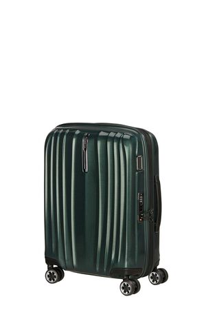 NEXIS CARRY-ON SMALL 55CM 2.5KG SUITCASE EXPANDABLE