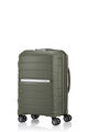 OC2LITE CARRY-ON 55CM EXPANDABLE-S