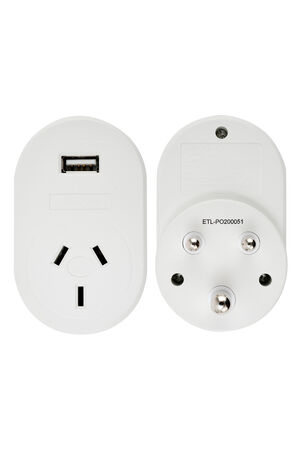 TRAVEL LINK ACC. ADAPTOR USB - INDIA  hi-res | Samsonite